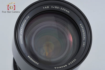 【中古】ZENZA BRONICA ゼンザブロニカ ZENZANON-PE 100-220mm f/4.8 Aspherical IF ETR用