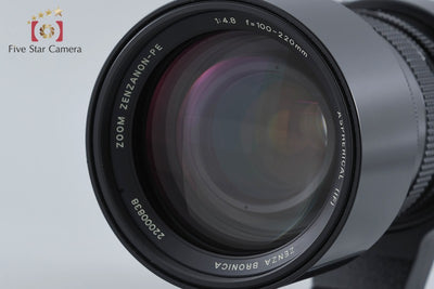 【中古】ZENZA BRONICA ゼンザブロニカ ZENZANON-PE 100-220mm f/4.8 Aspherical IF ETR用