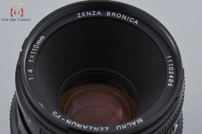 【中古】Zenza Bronica ゼンザブロニカ MACRO ZENZANON-PS 110mm f/4 SQ用