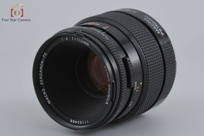 【中古】Zenza Bronica ゼンザブロニカ MACRO ZENZANON-PS 110mm f/4 SQ用