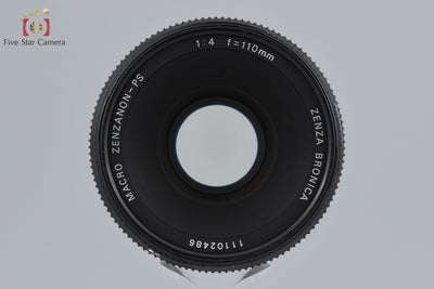 【中古】Zenza Bronica ゼンザブロニカ MACRO ZENZANON-PS 110mm f/4 SQ用