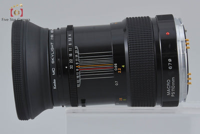 【中古】Zenza Bronica ゼンザブロニカ MACRO ZENZANON-PS 110mm f/4 SQ用