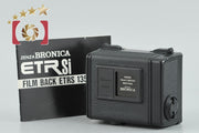 【中古】ZENZA BRONICA ゼンザブロニカ 135N ロールフィルムマガジン ETR用