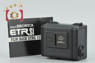 【中古】ZENZA BRONICA ゼンザブロニカ 135N ロールフィルムマガジン ETR用