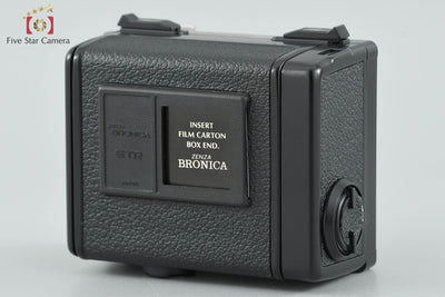 【中古】ZENZA BRONICA ゼンザブロニカ 135N ロールフィルムマガジン ETR用