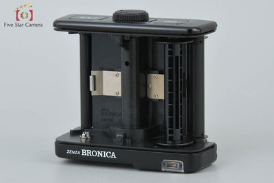 【中古】ZENZA BRONICA ゼンザブロニカ 6x7 120 ロールフィルムマガジン GS用
