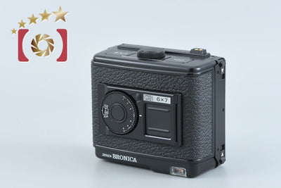 【中古】ZENZA BRONICA ゼンザブロニカ 6x7 120 ロールフィルムマガジン GS用
