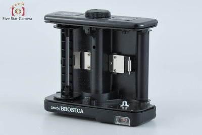 【中古】ZENZA BRONICA ゼンザブロニカ 6x7 120 ロールフィルムマガジン GS用