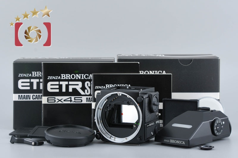 【中古】ZENZA BRONICA ゼンザブロニカ ETR Si 中判フィルムカメラ + AE III プリズムファインダー E 元箱付き