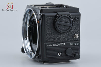 【中古】ZENZA BRONICA ゼンザブロニカ ETR Si 中判フィルムカメラ + AE III プリズムファインダー E 元箱付き