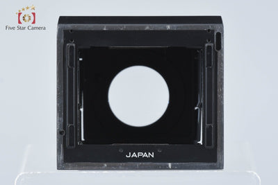 【中古】ZENZA BRONICA ゼンザブロニカ ETRS + ZENZANON MC 75mm f/2.8