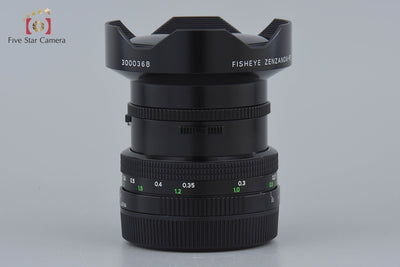 【中古】ZENZA BRONICA ゼンザブロニカ FISHEYE ZENZANON-PE 30mm f/3.5 ETR用 希少品