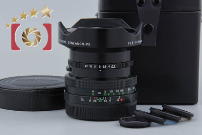【中古】ZENZA BRONICA ゼンザブロニカ FISHEYE ZENZANON-PE 30mm f/3.5 ETR用 希少品