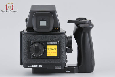 【中古】ZENZA BRONICA ゼンザブロニカ GS-1 中判フィルムカメラ
