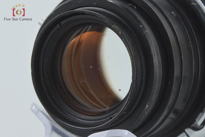 【中古】BRONICA ブロニカ ZENZANON MC 80mm f/2.8 Carl Zeiss Jena DDR S2用