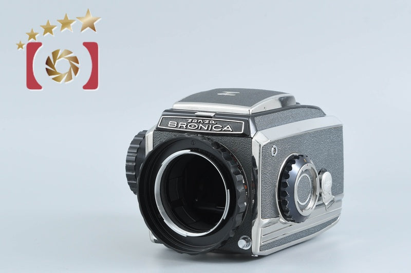 【中古】ZENZA BRONICA ゼンザブロニカ C 中判フィルムカメラ