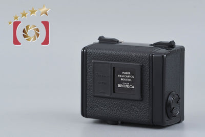 【中古】ZENZA BRONICA ゼンザブロニカ ロールフィルムマガジン 135W ETR用