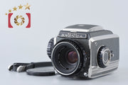 【中古】ZENZA BRONICA ゼンザブロニカ C2 前期 シルバー + NIKKOR-P 75mm f/2.8