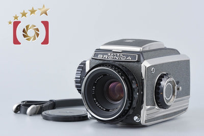 【中古】ZENZA BRONICA ゼンザブロニカ C2 前期 シルバー + NIKKOR-P 75mm f/2.8
