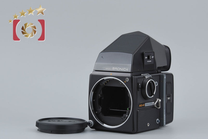 【中古】ZENZA BRONICA ゼンザブロニカ SQ-A 中判フィルムカメラ