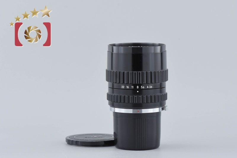 【中古】ZENZA BRONICA ゼンザブロニカ ZENZANON 150mm f/3.5