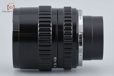【中古】ZENZA BRONICA ゼンザブロニカ ZENZANON 150mm f/3.5