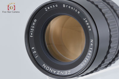 【中古】ZENZA BRONICA ゼンザブロニカ ZENZANON 150mm f/3.5