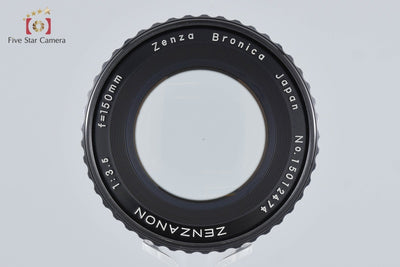 【中古】ZENZA BRONICA ゼンザブロニカ ZENZANON 150mm f/3.5