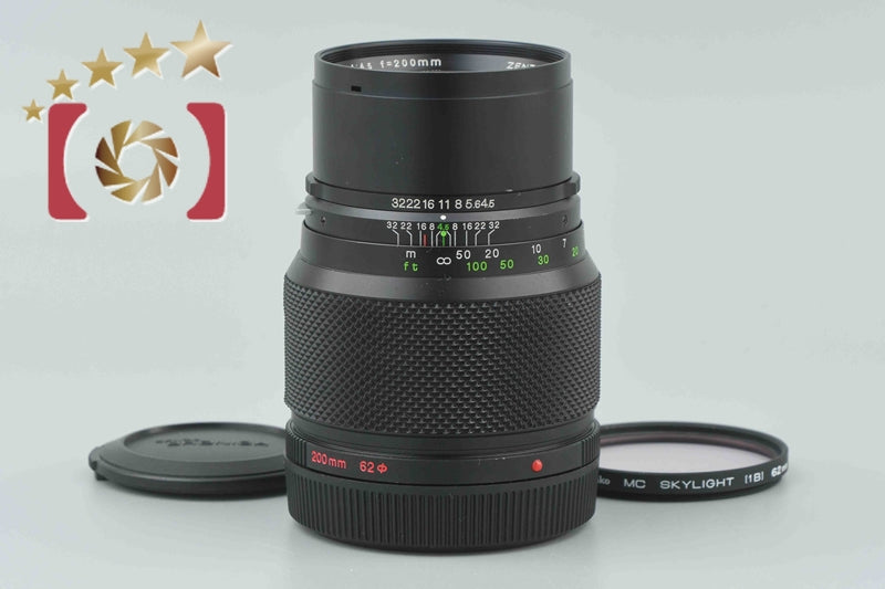 【中古】ZENZA BRONICA ゼンザブロニカ ZENZANON MC 200mm f/4.5