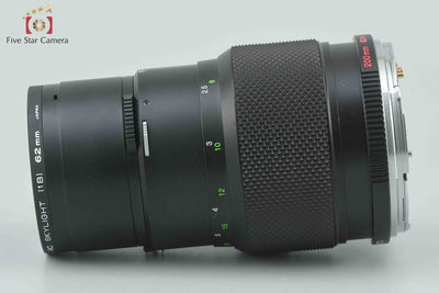 【中古】ZENZA BRONICA ゼンザブロニカ ZENZANON MC 200mm f/4.5