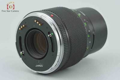 【中古】ZENZA BRONICA ゼンザブロニカ ZENZANON MC 200mm f/4.5