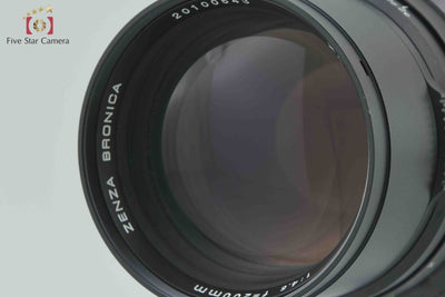 【中古】ZENZA BRONICA ゼンザブロニカ ZENZANON MC 200mm f/4.5