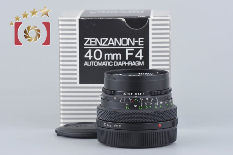 【中古】ZENZA BRONICA ゼンザブロニカ ZENZANON MC 40mm f/4 ETRS用 元箱付き