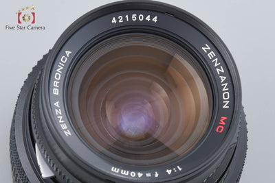 【中古】ZENZA BRONICA ゼンザブロニカ ZENZANON MC 40mm f/4 ETRS用 元箱付き