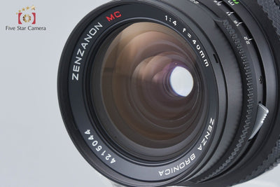 【中古】ZENZA BRONICA ゼンザブロニカ ZENZANON MC 40mm f/4 ETRS用 元箱付き