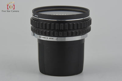 【中古】ZENZA BRONICA ゼンザブロニカ ZENZANON MC 50mm f/2.8 S2用