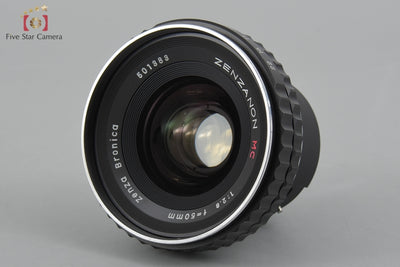 【中古】ZENZA BRONICA ゼンザブロニカ ZENZANON MC 50mm f/2.8 S2用