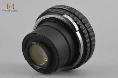 【中古】ZENZA BRONICA ゼンザブロニカ ZENZANON MC 50mm f/2.8 S2用