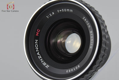 【中古】ZENZA BRONICA ゼンザブロニカ ZENZANON MC 50mm f/2.8 S2用