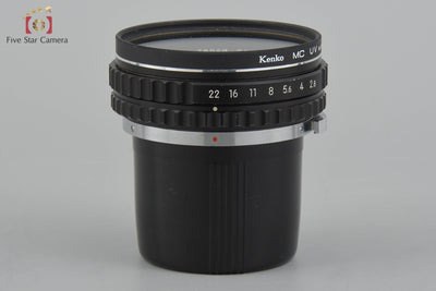 【中古】ZENZA BRONICA ゼンザブロニカ ZENZANON MC 50mm f/2.8 S2用