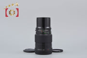 【中古】ZENZA BRONICA ゼンザブロニカ ZENZANON-PE 250mm f/5.6 ETR用