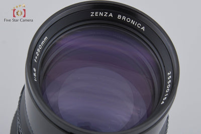 【中古】ZENZA BRONICA ゼンザブロニカ ZENZANON-PE 250mm f/5.6 ETR用
