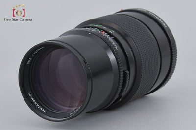 【中古】ZENZA BRONICA ゼンザブロニカ ZENZANON-PE 250mm f/5.6 ETR用