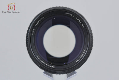 【中古】ZENZA BRONICA ゼンザブロニカ ZENZANON-PE 250mm f/5.6 ETR用