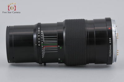 【中古】ZENZA BRONICA ゼンザブロニカ ZENZANON-PE 250mm f/5.6 ETR用