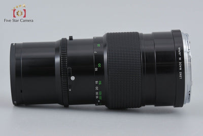 【中古】ZENZA BRONICA ゼンザブロニカ ZENZANON-PE 250mm f/5.6 ETR用