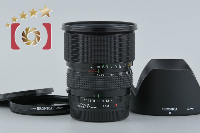 【中古】ZENZA BRONICA ゼンザブロニカ ZENZANON-PE 45-90mm f/4-5.6