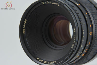 【中古】ZENZA BRONICA ゼンザブロニカ ZENZANON-PG 100mm f/3.5