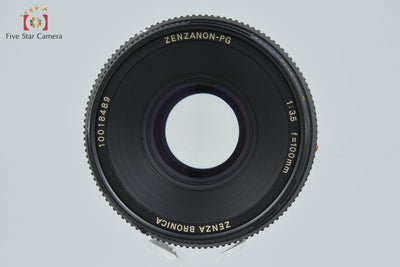 【中古】ZENZA BRONICA ゼンザブロニカ ZENZANON-PG 100mm f/3.5