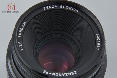 【未使用品】ZENZA BRONICA ゼンザブロニカ ZENZANON-PS 80mm f/2.8 SQ用